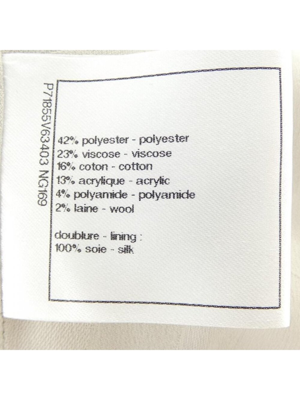 Chanel Jacket White - Picture 3 of 7